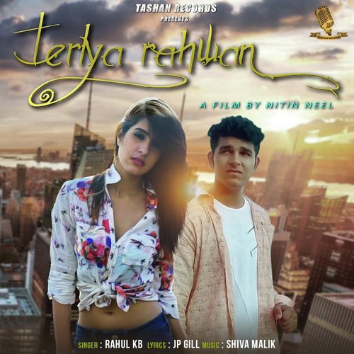 Rahul K.B. Songs MP3 Download